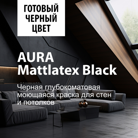 Aktivare Solvent
